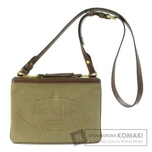 Prada Jacquard Logo Flat Crossbody Bag Tan